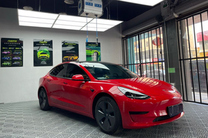 Película de tinte de ventana roja carmín para automóviles, Color vibrante brillante, protege <span class=keywords><strong>la</strong></span> pintura y cambia <span class=keywords><strong>la</strong></span> forma del rollo de Color de <span class=keywords><strong>la</strong></span> carrocería del vehículo - Product Image 5