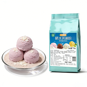 Yuechuanxiang Polvo para Helado Duro 284, Sabor Fresa y Taro, Cereal Cremoso, Bolsa de 1kg, Almacenamiento a Temperatura Ambiente, 12 Cremares Vegetales - Product Image 6