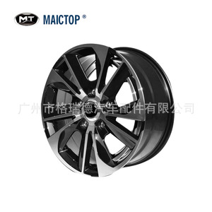 Rines de Aleación para Automóvil Land Cruiser 2020, Lancool 20 Pulgadas LC200 FJ200 GRJ200 - Product Image 5