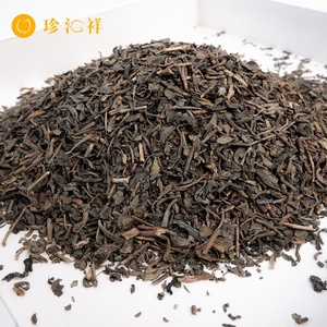 Tốt Nhất Bán Giá Rẻ Giá Cha Wata Màu Xanh Lá Cây Trà Chunmee Màu Xanh Lá Cây Trà 9675 Afghan Phổ Biến Tốt Hương Vị Trà - Product Image 2