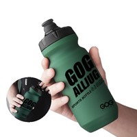 Bouteille de vélo personnalisée avec logo, 610 ml, en plastique, portable, avec bec verseur à pression, écologique, pour le cyclisme