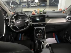 Geely Binyue Coolray 2025 1.5L Manuelle <span class=keywords><strong>Super</strong></span> Édition SUV Compact <span class=keywords><strong>5</strong></span> Places Essence d'Occasion à Vendre - Product Image 5
