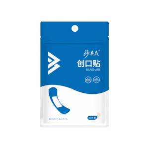 Miaoqiling Bandas Adhesivas Transparentes Impermeables e Invisibles, 20 Piezas - Product Image 3