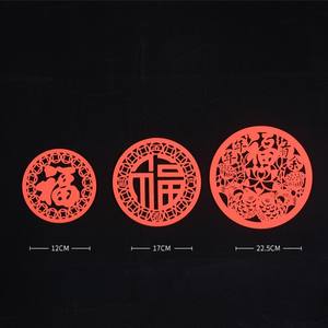 Tapis de table en silicone de style chinois avec motif ajouré, résistant à la chaleur, antidérapant et isolant - Product Image 4