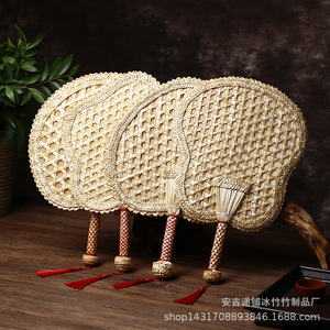 Bamboo Woven Fans Natural Handmade Art Collectible <b>Gift</b> Large Round Fan - Product Image 3