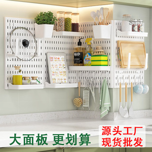 ชั้นวางของติดผนังแบบ Pegboard ยี่ห้อ Qinfeng พร้อมถ้วยดูดสุญญากาศสำหรับติดตั้งในครัว ห้องน้ำ และใช้ในบ้าน - Product Image 4