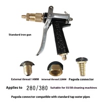 Nettoyeur haute pression haute pression pistolet à eau voiture lavage Machine pistolet fer cuivre pistolet