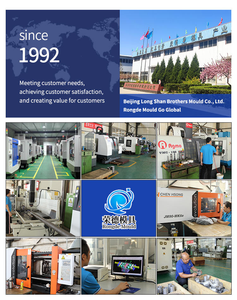 قالب حقن بلاستيكي صناعي عالي الدقة من مادة ABS للإلكترونيات المنزلية، أداة تشكيل مخصصة حسب الطلب - Product Image 5