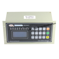 Pièces de machine à fabriquer des sacs, contrôleur de position d'ordinateur Xc2005b Xc2001 Xc2005s Xc2006a Xc2005a Dc2001 AC 220V 100W