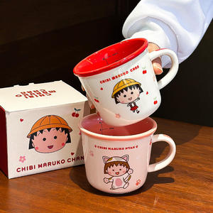 Chibi Maruko Chan Ceramic Mug With Handle Red <b>Pink</b> Yellow Cartoon Design For Girls Gift Spring 2025 - Product Image 1