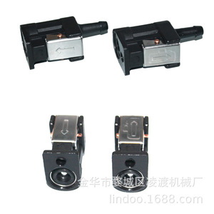 อุปกรณ์ต่อท่อน้ำมันเครื่องยนต์นอกเรือยามาฮ่า 6G1-24305-05 สำหรับเปลี่ยนซ่อมชิ้นส่วนเครื่องยนต์เบนซิน - Product Image 1
