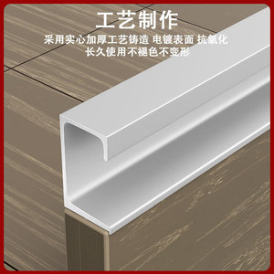 G-Type Aluminum Alloy Cabinet Handles Bar Shape Minimalist Design Easy Installation For Kitchen Wardrobe Drawer - Product Image 3