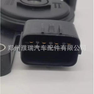 Interruptor de Cambio de Marchas Hyundai 42700-3B100 para Transmisiones de Trabajo Mediano-Pesado, Pieza de Repuesto - Product Image 1