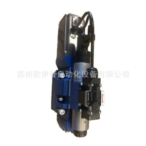 Moteur hydraulique à pistons axiaux A2FM500 A2FM710 A2FM1000 à cylindrée fixe de type plongeur - Product Image 3