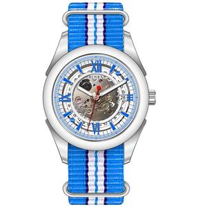 Montre à quartz créative avec mouvement mécanique Seiko de haute qualité Fonction de répéteur automatique Conception de bracelet en nylon - Product Image 1