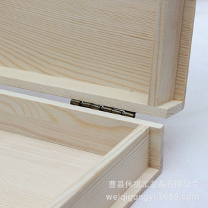 Caja de almacenamiento de madera con tapa, caja rectangular de madera maciza para joyería, para regalo, almacenamiento de té - Product Image 2