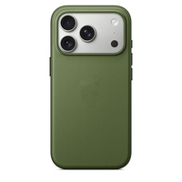 Coque de téléphone avec bouton de contrôle de caméra animé magnétique pour iPhone 17 Pro, coque en tissu technique TechWoven pour iPhone 17 Pro Max