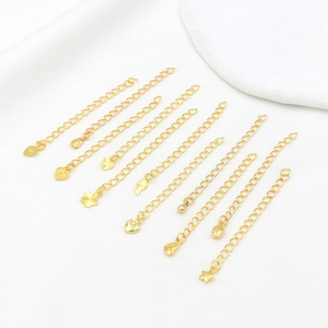 โซ่ต่อสีทองสำหรับสร้อยข้อมือ สร้อยคอ วัสดุทำเครื่องประดับ DIY รุ่น D108 ขนาดกลาง ชุบทองแดง - Product Image 2