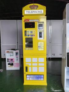 Đồng xu Changer Máy tiền giấy và đồng xu chấp nhận cho máy bán hàng tự động đồng xu Changer máy - Product Image 3