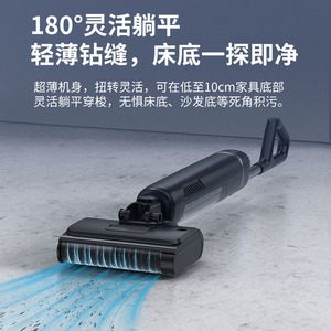 Automatic <b>Floor</b> Scrubber GT3 22.2V Rechargeable Portable Mopping Vacuuming One Button Self <b>Cleaning</b> Roller Brush - Product Image 5