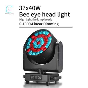 AICPOSE Projecteur de scène mobile extérieur étanche IP65 avec contrôle DMX512, projecteur LED Bee Eye 37x40W - Product Image 2