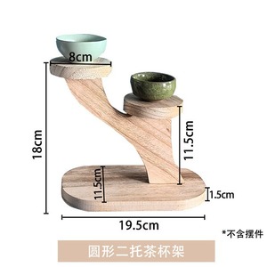 Solid Wood Multi Layer Tea Rack Display Shelf For Teacups And Jianzhan Storage Desktop Organizer - Product Image 4