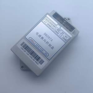 กล่องควบคุมการถอยหลังแบบไฮดรอลิกไฟฟ้า Heli รุ่น H5T02 41501 24V สำหรับอะไหล่รถยกแบบเครื่องยนต์สันดาปภายใน 5-7 ตัน - Product Image 2