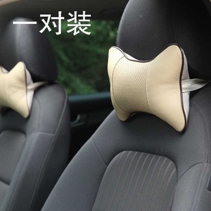 Coussin d'appui-tête de voiture en cuir PU, support lombaire pour siège de voiture, beige, noir, gris, marron, utilisation quatre saisons - Product Image 2