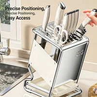 Nouveau design moderne, porte-couteaux multi-emplacements en acier inoxydable sur pied pour le rangement de cuisine et l'usage quotidien