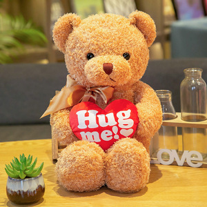 ตุ๊กตาหมีเท็ดดี้ - Product Image 6