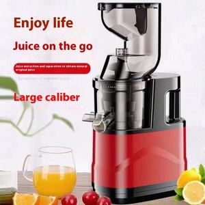 Original nouveau modèle presse-agrumes lent grand calibre pulpe séparateur <span class=keywords><strong>de</strong></span> <span class=keywords><strong>jus</strong></span> maison lait thé boutique gingembre <span class=keywords><strong>extracteur</strong></span> <span class=keywords><strong>de</strong></span> <span class=keywords><strong>jus</strong></span> <span class=keywords><strong>de</strong></span> légumes - Product Image 4