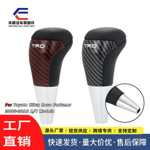 Poignée de levier de vitesses en fibre de carbone pour Toyota Highlander, logo TRD rouge et noir, levier de vitesses ergonomique, accessoire de voiture - Product Image 3