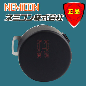 ตัวเข้ารหัสโฟโตอิเล็กทริกเนมิคอน HES-20-2MD-800-050-00E สำหรับการตรวจจับตำแหน่ง - Product Image 5