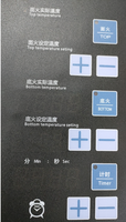 Contrôleur de température de four personnalisé, carte PCBA pour grille-pain