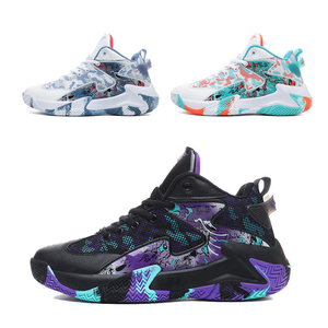 Chaussures de Basketball Montantes pour Hommes, Baskets Décontractées de Sport Respirantes, Tendance et Personnalisables, de Marque Designer - Product Image 1