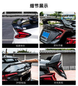 Aileron de toit double couche pour coffre arrière de voiture, kit carrosserie, pièce automobile pour Toyota C-HR 2018 2025 2024 2023 2022, accessoire de tuning en ABS - Product Image 6