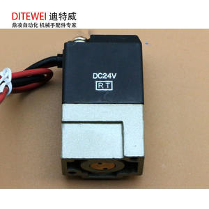 DC24V AC220V Optional Vacuum <b>Solenoid</b> Valve Compatibl - Product Image 5