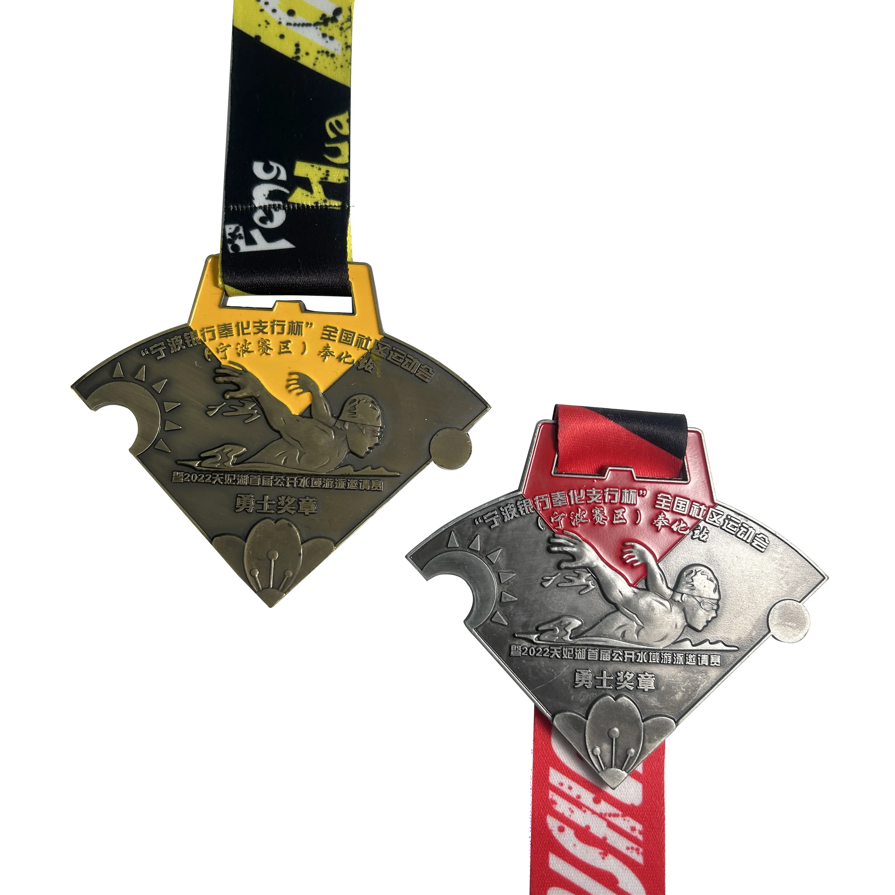 Ucuz 3D çinko alaşım Metal ödülleri özel bulmaca madalya spor boş yüzme madalya
