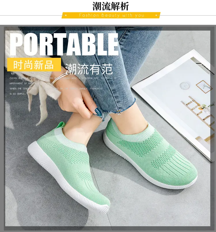 US Europe hot sale green color elastic cuff women extra large size loafers women trend running tennis fashion shoes sneakers