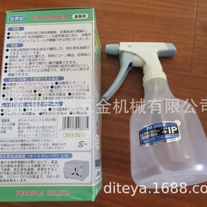 FURUPLA หัวฉีดสเปรย์แบบกด รุ่น NO.885 ปั๊มมือสำหรับสวน ป้องกันพืช ฉีดน้ำยาฆ่าแมลง - Product Image 5