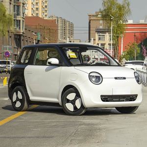 <span class=keywords><strong>Voiture</strong></span> d'<span class=keywords><strong>occasion</strong></span> Changan Lumin Modèle 2025 301KM Édition Cuddly Baby Faible Kilométrage Véhicule Électrique Miniature - Product Image 2