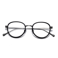 Nouvelles montures de lunettes de lecture unisexes en métal, style rétro japonais, gravure artistique, 4 couleurs, pour lunettes de lecture Xxin
