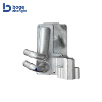 Refroidisseur d'huile de transmission 4G0317021AR 4G0317021AH pour Audi A4 B8 A5 A6 C7 Q5 Volkswagen VW 2.0 TFSI Pièces de moteur