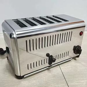 Tostapane Elettrico Professionale in Acciaio Inox per 4-6 Fette di Pane, Tostapane Intelligente - Product Image 3