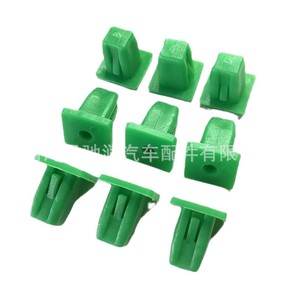 Universal Automotive Bumper <b>Plastic</b> Nut And Screw Holder Green Car Buckle For Replace Repair 19mm Square <b>Block</b> - Product Image 5