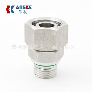 Raccord de tuyau en acier inoxydable Angke 2BC-08-26WD, connecteur droit avec embout à écrou pivotant - Product Image 2