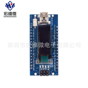 บอร์ดพัฒนาโมดูล NanoV3.0 Atmega328P Ch340c Vin6 สำหรับการสร้างต้นแบบ Arduino - Product Image 2