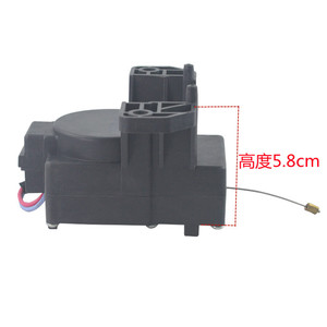 Unité de traction du moteur de vidange Midea XPQ-6, hauteur 5,8 cm, pour pièces de machine à laver - Product Image 1