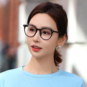 Monturas de gafas redondas Tr90 para hombre, montura completa, protección contra luz azul, lentes planas, color negro, diseño ultraligero - Product Image 4