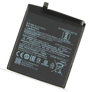 แบตเตอรี่โทรศัพท์มือถือ BM3D 3120mAh สำหรับ Xiaomi Mi 8 SE แบตเตอรี่ลิเธียมโพลิเมอร์ทดแทน - Product Image 2